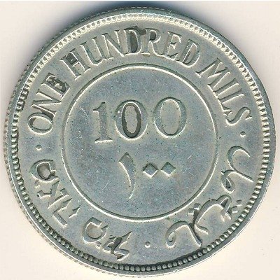 Палестина 100 мил 1940 год