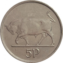Ирландия 5 пенсов 1998 год