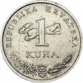 Хорватия 1 куна 2004 год - 10-летие Национальной Валюты