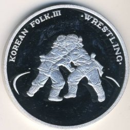 Северная Корея 1 вон 2001 год