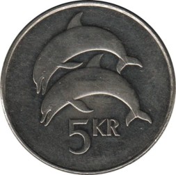 Исландия 5 крон 1999 год - Дельфины