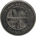 Исландия 5 крон 1999 год - Дельфины
