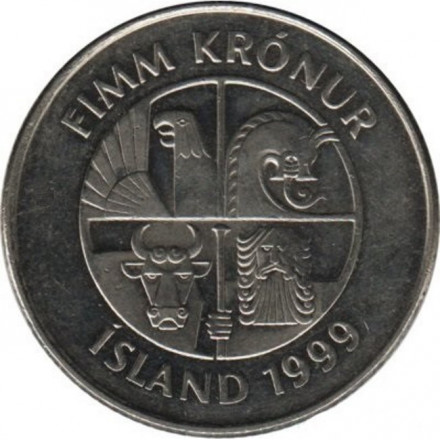 Исландия 5 крон 1999 год - Дельфины