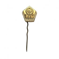 Значок-иголка СССР. 14 сентября 1959 (14-IX-59)