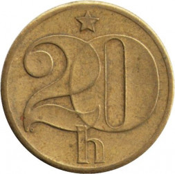 Чехословакия 20 геллеров 1980 год