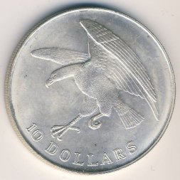 Сингапур 10 долларов 1974 год
