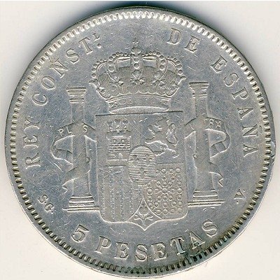 Испания 5 песет 1898 год