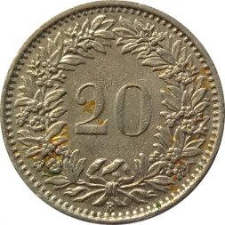 Швейцария 20 раппенов 1967 год
