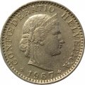 Швейцария 20 раппенов 1967 год