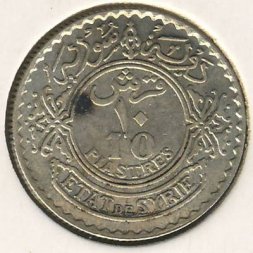 Сирия 10 пиастров 1929 год