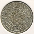 Сирия 10 пиастров 1929 год