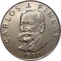 Панама 5 сентесимо 1980 год - Карлос Финлей (гладкий гурт)