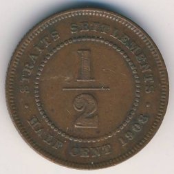 Стрейтс-Сетлментс 1/2 цента 1908 год
