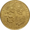Италия 200 лир 1993 год - 70 лет военной авиации