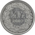 Швейцария 1/2 франка 2007 год