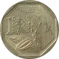 Перу 1 новый соль 2013 год - Природные ресурсы Перу - Какао