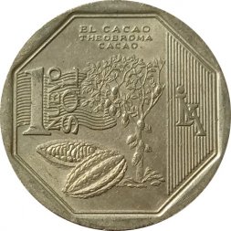 Перу 1 новый соль 2013 год - Природные ресурсы Перу - Какао