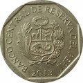 Перу 1 новый соль 2013 год - Природные ресурсы Перу - Какао