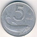 Италия 5 лир 1987 год - Дельфин. Судовой руль