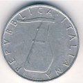 Италия 5 лир 1987 год - Дельфин. Судовой руль