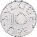Швеция 10 эре 1985 год - Король Карл XVI Густав