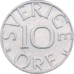 Швеция 10 эре 1985 год - Король Карл XVI Густав