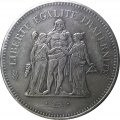 Франция 50 франков 1976 год