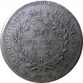 Франция 50 франков 1976 год