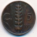 Италия 5 чентезимо 1928 год