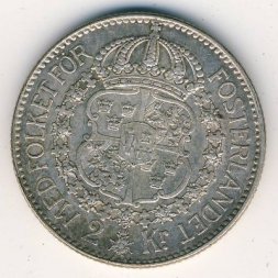Швеция 2 кроны 1926 год