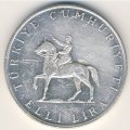 Турция 50 лир 1972 год