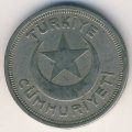 Турция 5 куруш 1942 год