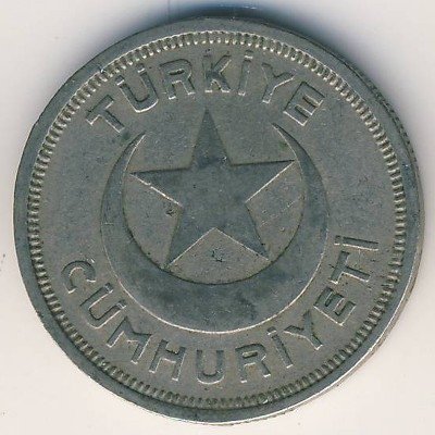 Турция 5 куруш 1942 год