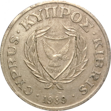 Кипр 20 центов 1989 год - Зенон Китийский