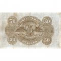 Вооруженные Силы на Юге России 50 рублей 1919 (1920) год - VF