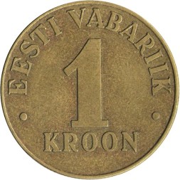 Эстония 1 крона 1998 год