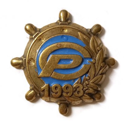 Знак Штурвал. Компания. 1993
