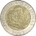 Филиппины 10 песо 2003 год - Мабини и Бонифасио