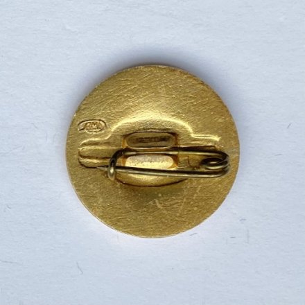 Значок. Спартакиада Кировского завода. Победителю