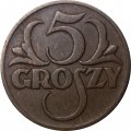 Польша 5 грошей 1930 год