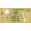 Никарагуа 20 кордоба 2007 год - UNC