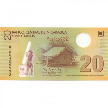 Никарагуа 20 кордоба 2007 год - UNC