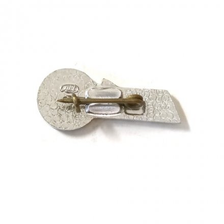 Значок Аэрофлот. АН-10. ЛМД