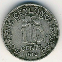Цейлон 10 центов 1910 год