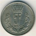Люксембург 5 франков 1976 год - Герцог Жан