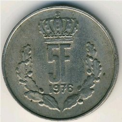 Люксембург 5 франков 1976 год - Герцог Жан