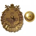 Знак 77 лет. Участник Парада Победы г. Москва 2022 год (черный)