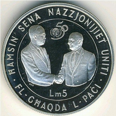 Мальта 5 лир 1995 год