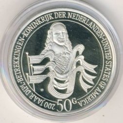 Антильские острова 50 гульденов 1982 год