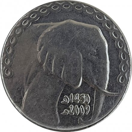 Алжир 5 динаров 2009 год